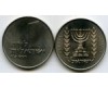 Монета 1 лира 1966г Израиль