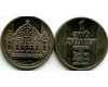Монета 1 лира 1963г лампа 18 века Израиль
