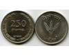 Монета 250 прут 1949г с точкой Израиль