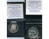 Монета 25 лир 1977г 29 лет н Израиль
