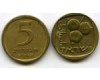 Монета 5 агарот 1972г Израиль