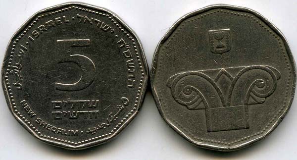 Монета 5 шекелей 2008г Израиль