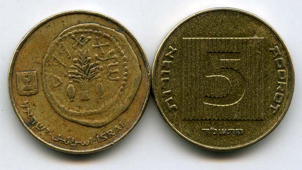 Монета 5 агарот 1994г Израиль