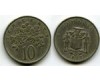 Монета 10 центов 1972г Ямайка