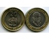 Монета 20 долларов 2001г сост Ямайка
