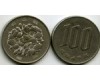Монета 100 йен 1970г Япония