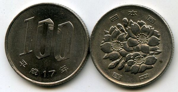 Монета 500 йен 2006г Япония