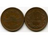 Монета 10 йен 1988г Япония
