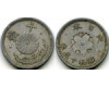Монета 10 сен 1940г алюминий Япония