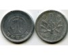 Монета 1 йена 1965г Япония
