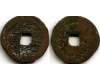 Монета 2 мона 1768?г Япония