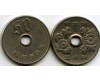 Монета 50 йен 1975г Япония