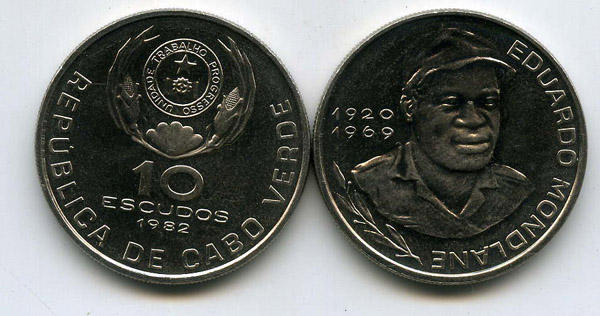 Монета 10 эскудо 1982г Кабо-Верде