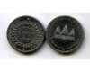 Монета 100 риэлей 1994г Камбоджа