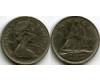 Монета 10 центов 1973г Канада