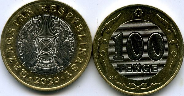 Монета 100 тенге 2020г Казахстан