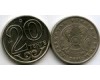 Монета 20 тенге 2011г Казахстан