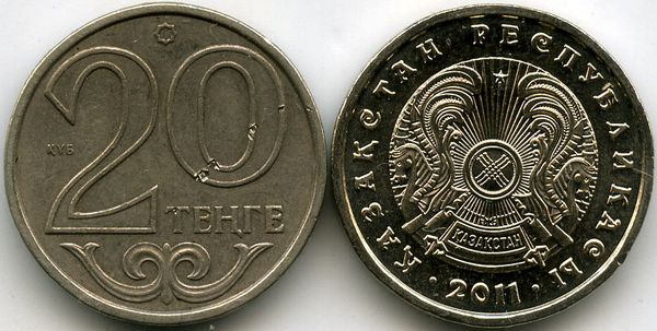 Монета 20 тенге 2011г ац Казахстан