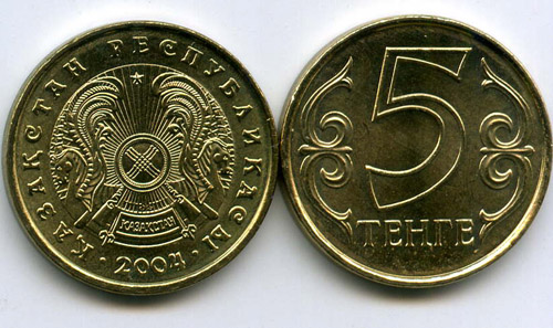 Монета 5 тенге 2004г Казахстан