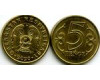 Монета 5 тенге 2020г Казахстан