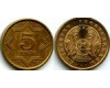 Монета 5 тиын 1993г коричневый Казахстан