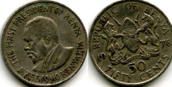 Монета 50 центов 1978г Кеньятто Кения
