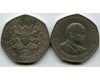 Монета 5 шиллингов 1985г Кения
