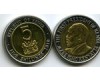 Монета 5 шиллингов 2010г Кения