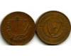 Монета 5 милс 1963г Кипр