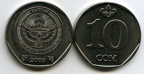 Монета 10 сом 2009г Киргизия