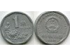 Монета 1 джао 1995г Китай