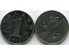Монета 1 юань 2013г Китай