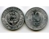 Монета 10 чон 1959г с 1 звездой КНДР