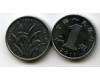 Монета 1 джао 2011г Китай