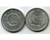 Монета 2 фена 1987г Китай