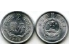 Монета 2 фена 1989г Китай