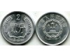 Монета 2 фена 1987г ац Китай
