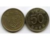 Монета 50 вон 2006г Корея Южная