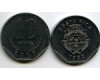 Монета 10 колон 1992г Коста-Рика