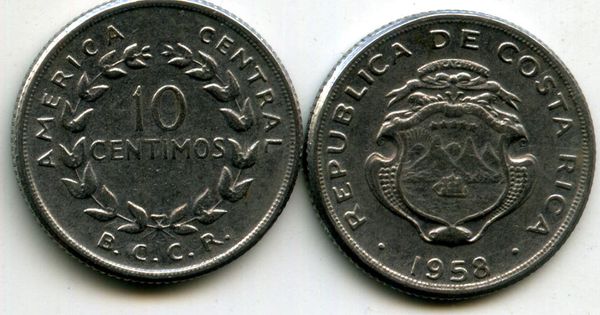 Монета 10 сентимос 1958г Коста-Рика