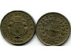 Монета 50 сентимос 1948г Коста-Рика