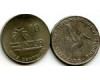 Монета 10 сентавос 1981г интур Куба
