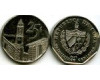 Монета 25 сентавос 2008г Куба