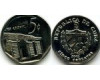 Монета 5 сентавос 2013г Куба