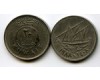 Монета 20 филсов 1988г Кувейт