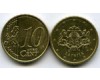 Монета 10 евроцент 2014г из обращения Латвия
