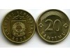 Монета 20 сентим 2009г ац Латвия