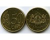 Монета 50 евроцент 2014г из обращения Латвия