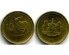 Монета 10 лисенте 2018г Лесото