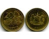 Монета 20 лисенте 2018г Лесото